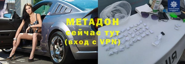 а пвп мука Мегион