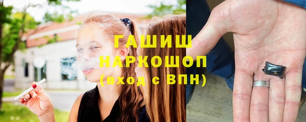 круглые Медногорск