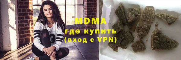 круглые Медногорск