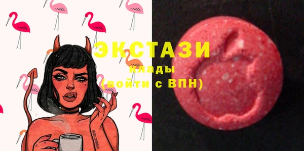 марки lsd Медвежьегорск