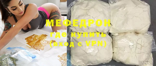 марки lsd Медвежьегорск