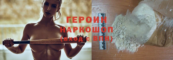марки lsd Медвежьегорск