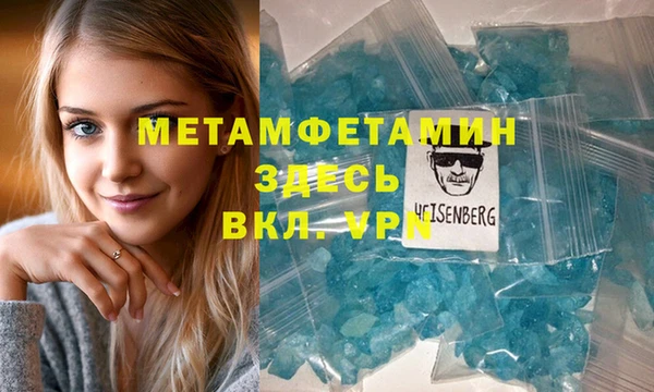 марки lsd Медвежьегорск