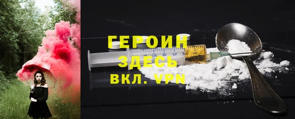 марки lsd Медвежьегорск