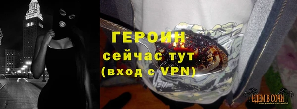 круглые Медногорск