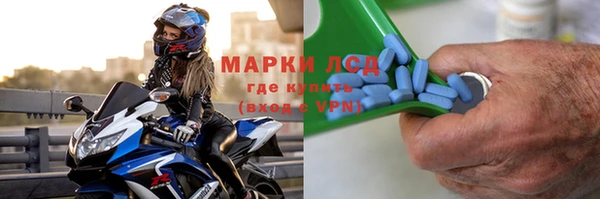 круглые Медногорск