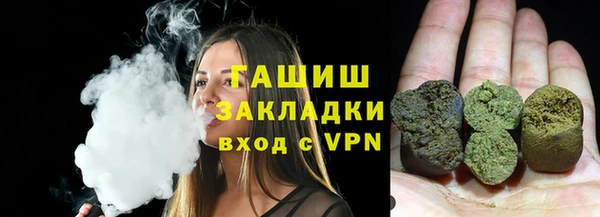 круглые Медногорск