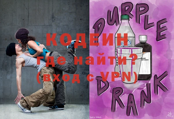 гидропоника Магадан