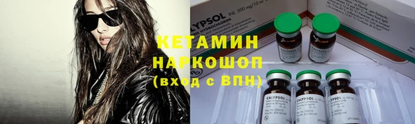 марки lsd Медвежьегорск