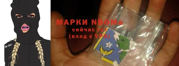 а пвп мука Мегион