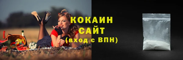 марки lsd Медвежьегорск