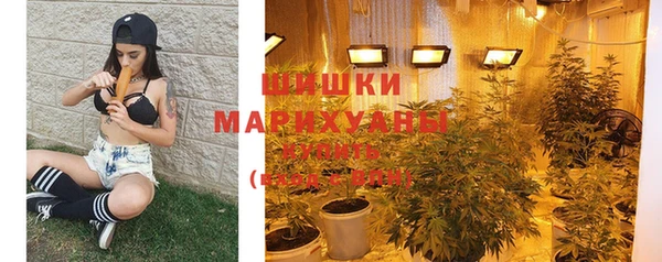 а пвп мука Мегион
