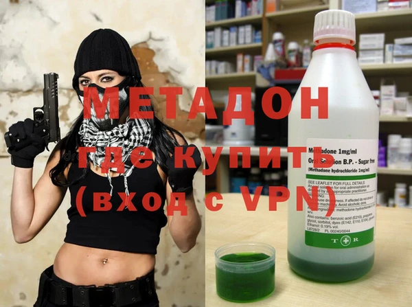 марки lsd Медвежьегорск