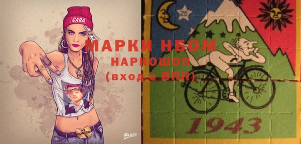 марки lsd Медвежьегорск