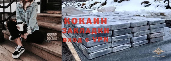 а пвп мука Мегион