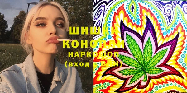 марки lsd Медвежьегорск