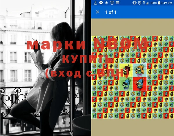 марки lsd Медвежьегорск