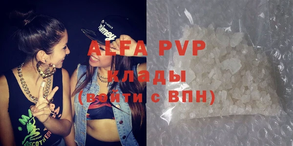 круглые Медногорск