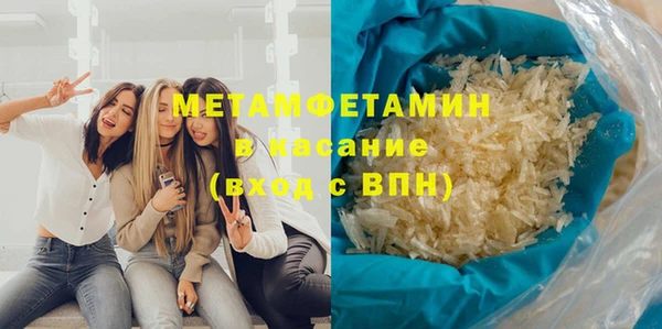 меф Майский