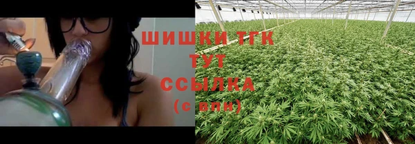 марки lsd Медвежьегорск