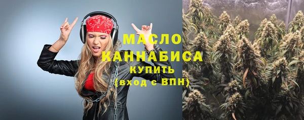 а пвп мука Мегион