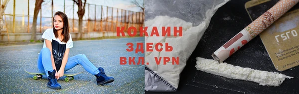круглые Медногорск