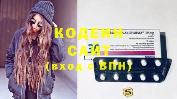 а пвп мука Мегион
